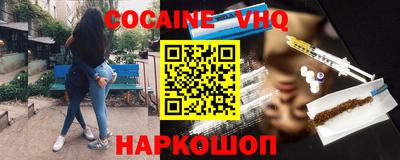 мефедрон мука Кимры