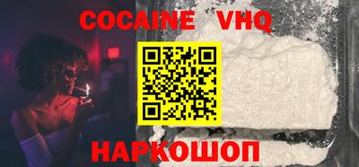 мефедрон мука Кимры