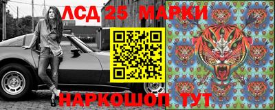 мефедрон мука Кимры