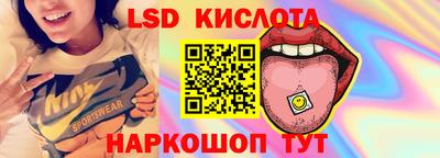 мефедрон мука Кимры