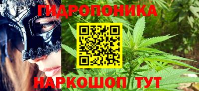 мефедрон VHQ Кинель