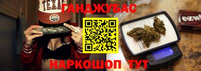 кристаллы Кингисепп