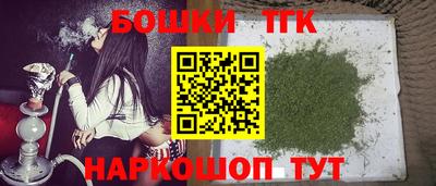 мефедрон VHQ Кинель