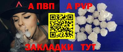 мефедрон мука Кимры