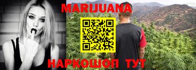 мефедрон мука Кимры
