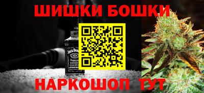 мефедрон VHQ Кинель