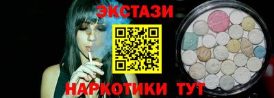 мефедрон мука Кимры
