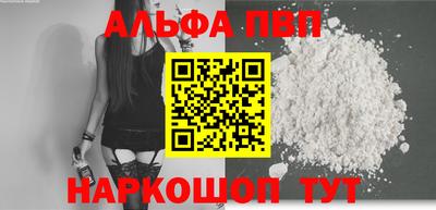 экстази Коммунар