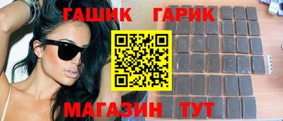 мефедрон мука Кимры