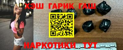 мефедрон мука Кимры