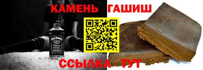 мефедрон VHQ Кинель