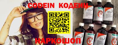 кристаллы Кингисепп