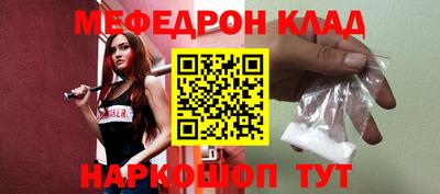 ALPHA-PVP Комсомольск-на-Амуре