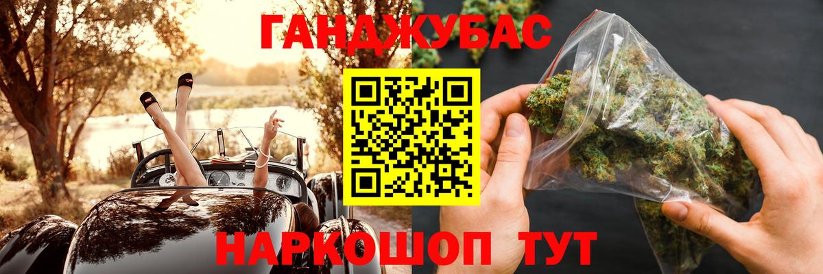 Шишки марихуана тримм  МАРИХУАНА сатива  Кохма  Вход с VPN  МАРИХУАНА VHQ 